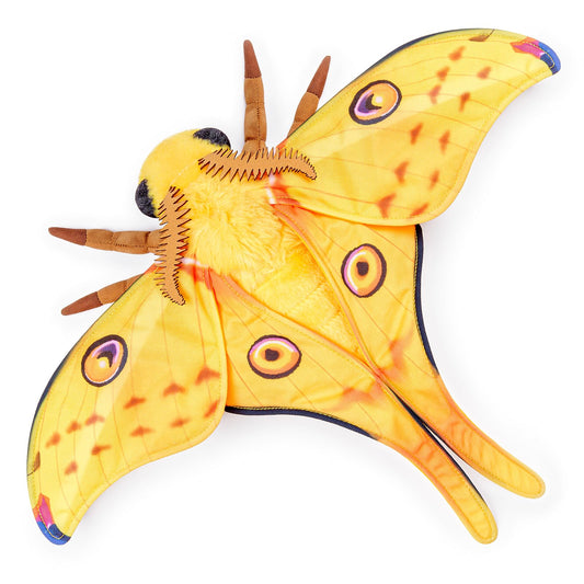 Simulation Luna Moth Stuffed Animal - Yellow 9.8 Inch,Long-Tailed Silk Moth Plush Toy, Soft Moth Stuffed Toy for Kids, Baby Gifts,Home Decor, Cuddle Toy